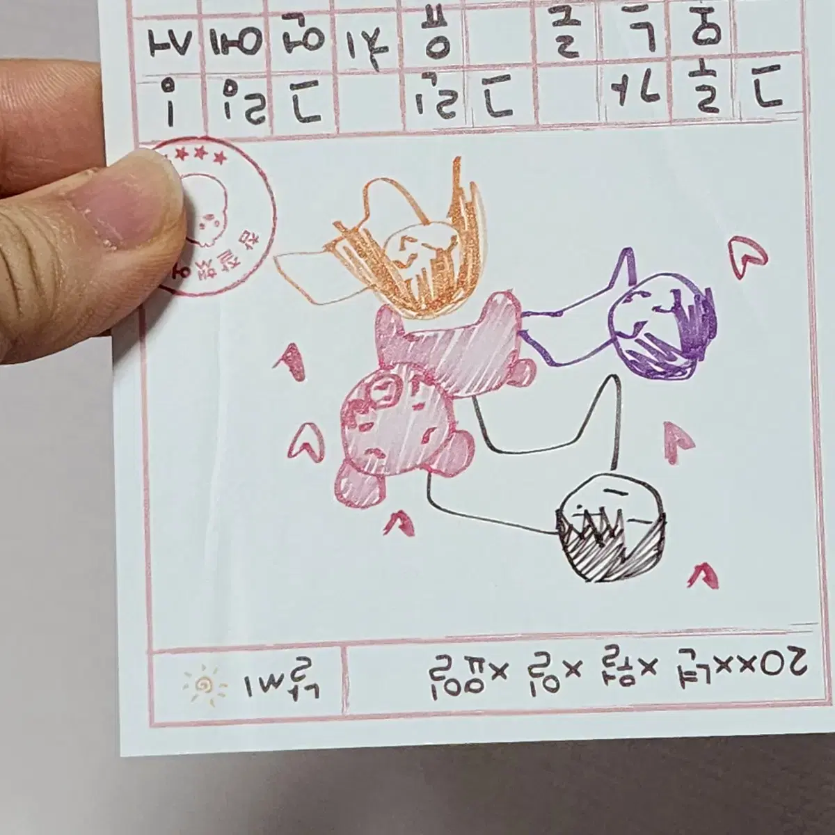 thumbnail-4